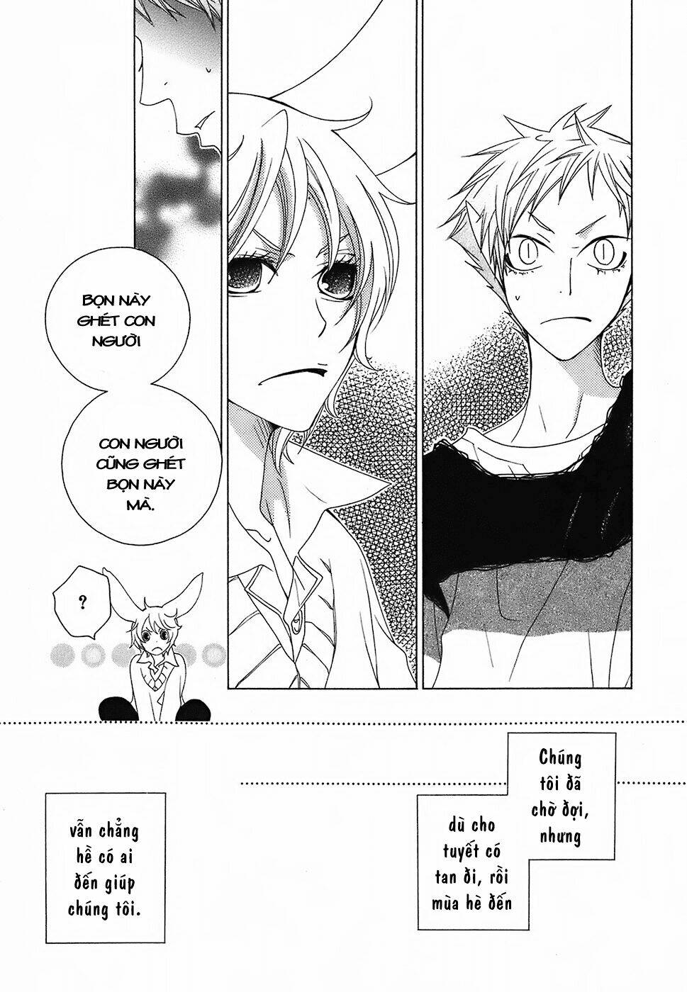 gakkou no sensei chapter 13 26