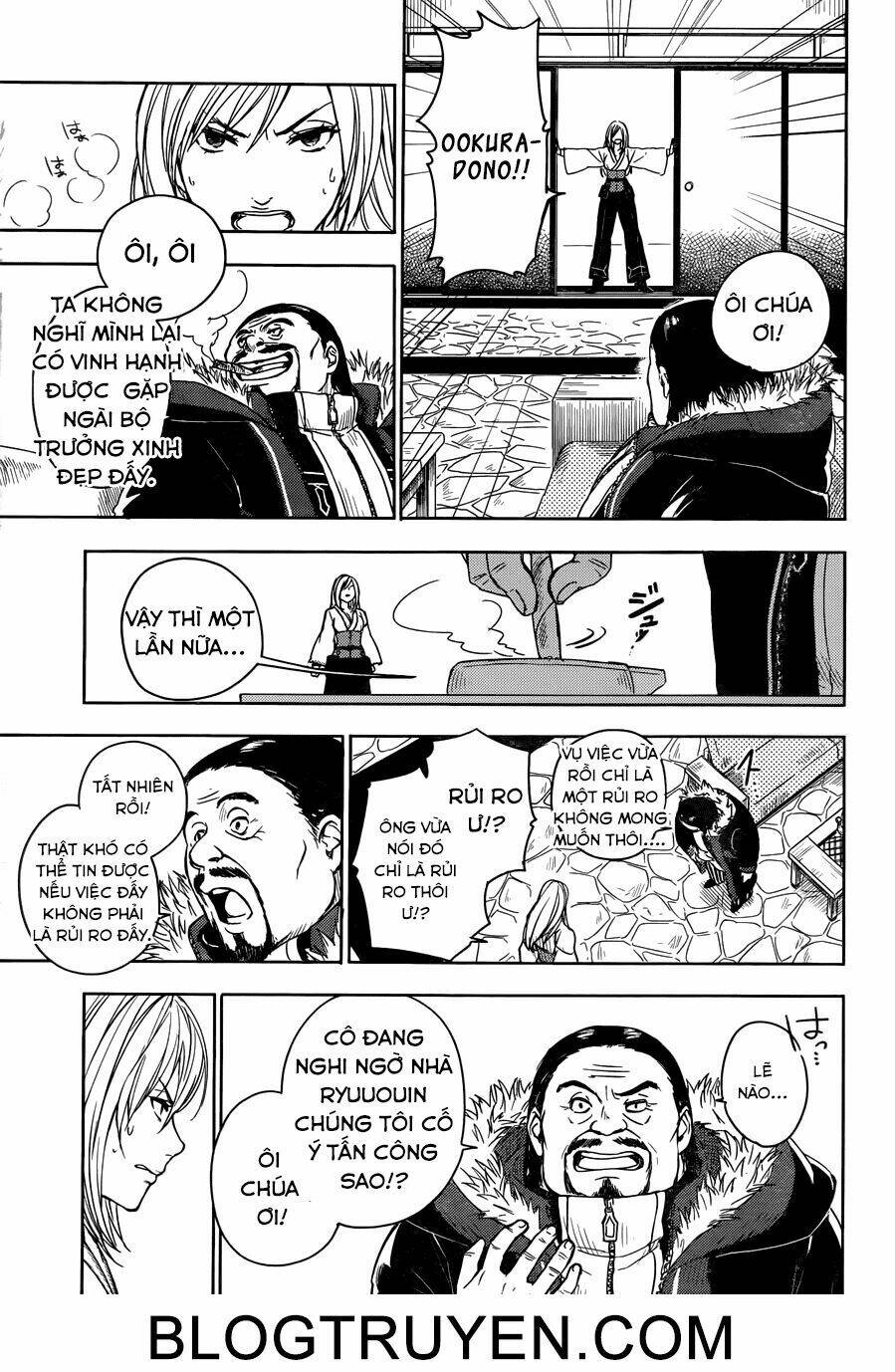 yuusen shoujo - plug-in girl chapter 4 7