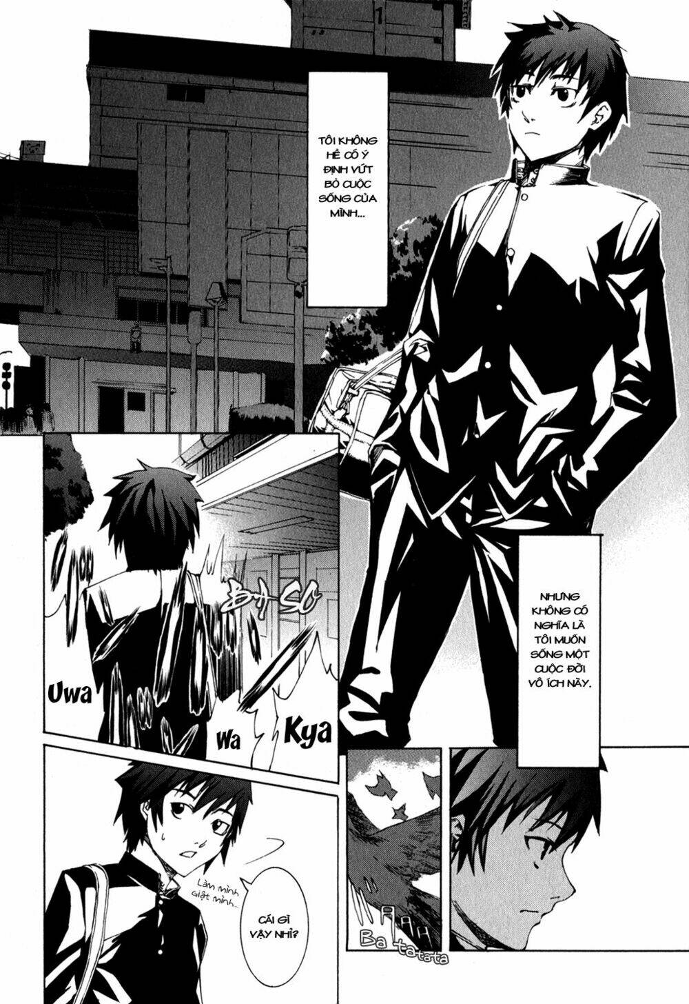 zodiac game chapter 1 7