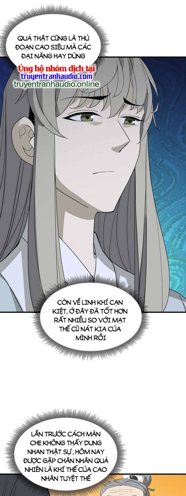 ta xuất sơn liền vô địch chapter 17 35