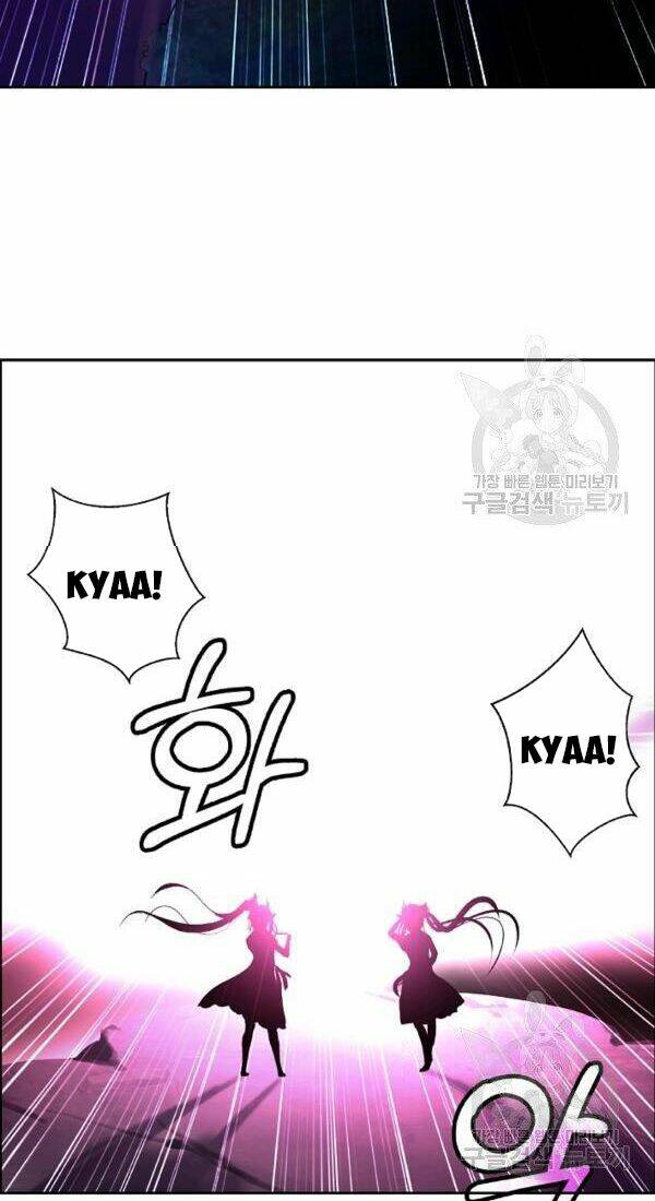 xuyên không thành hổ chapter 43 36