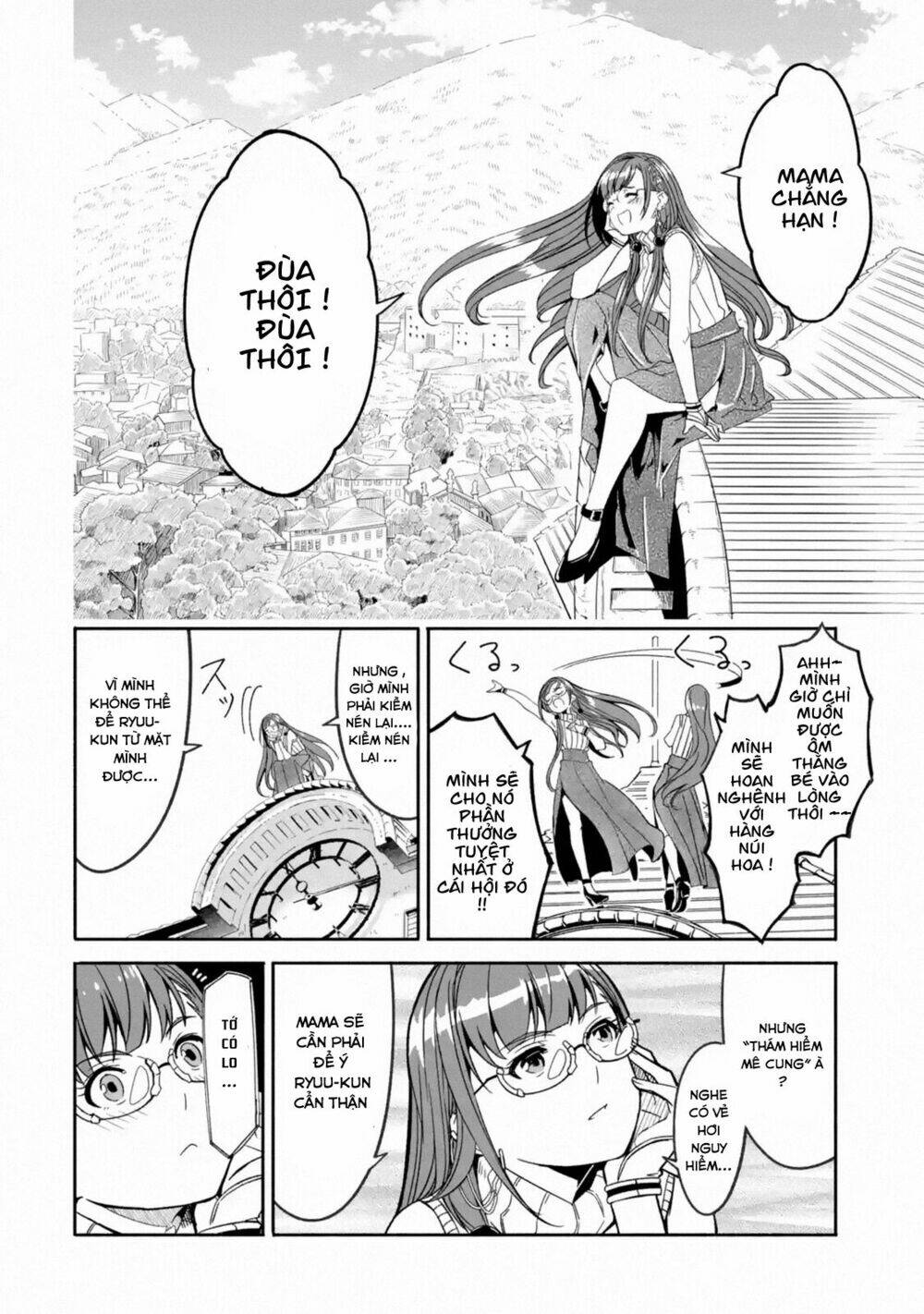 mom, please don't come adventuring with me! ~the boy who was raised by the ultimate overprotective d chapter 4 12