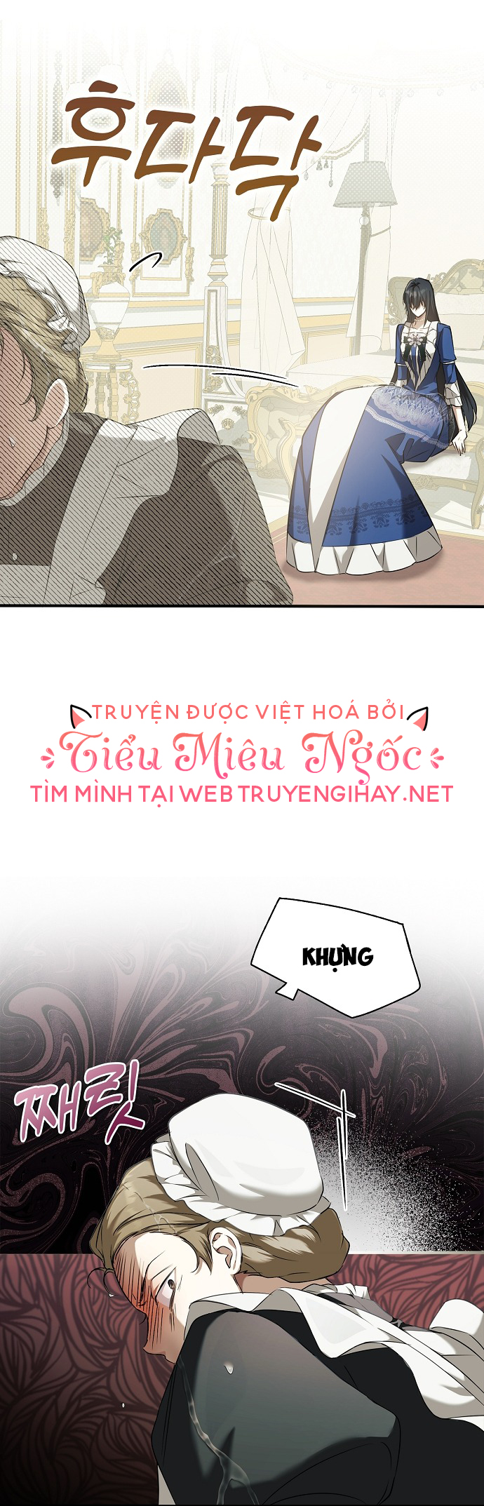 ai đó đang chiếm hữu cơ thể của tôi chapter 3 26