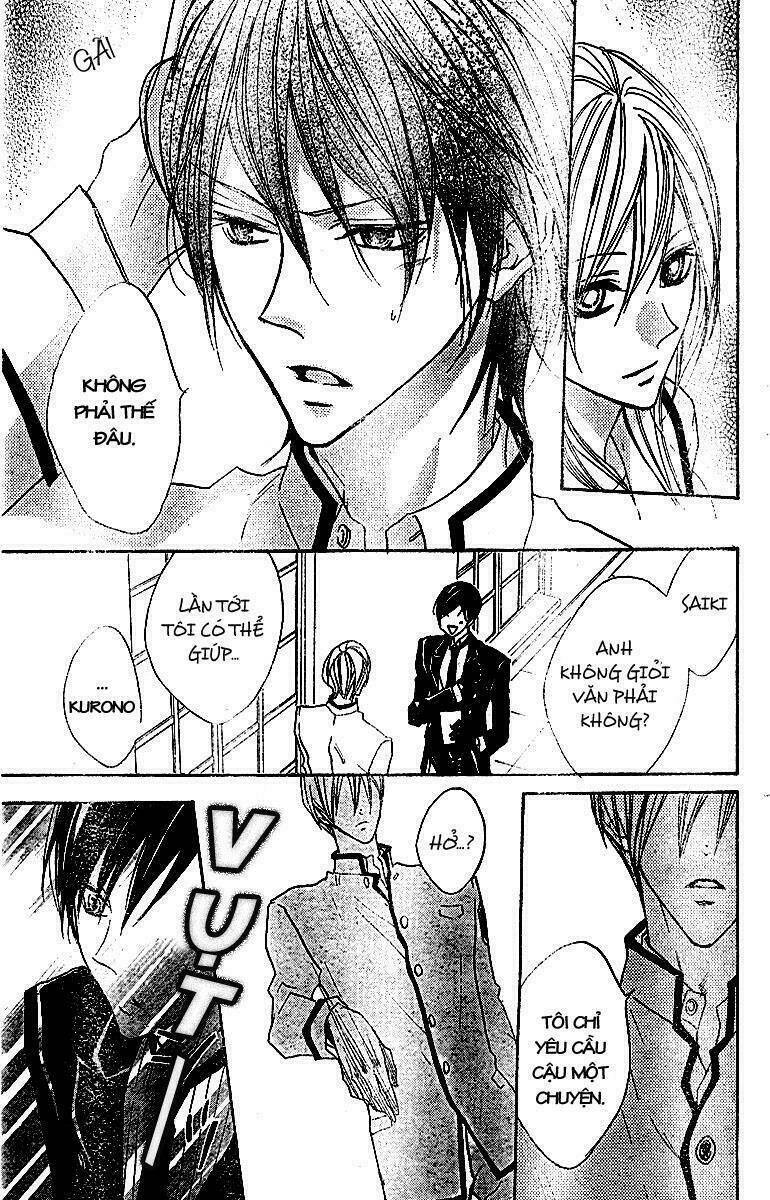 hana no kishi chapter 4 29