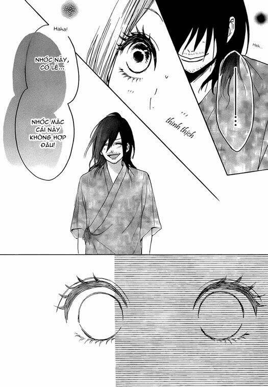 houkago x ponytail chapter 2 20