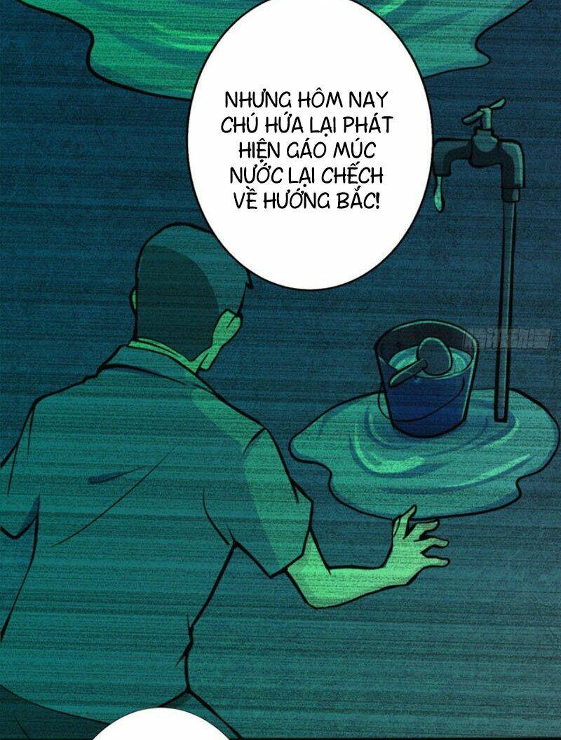 nơi này có yêu khí chapter 77 37