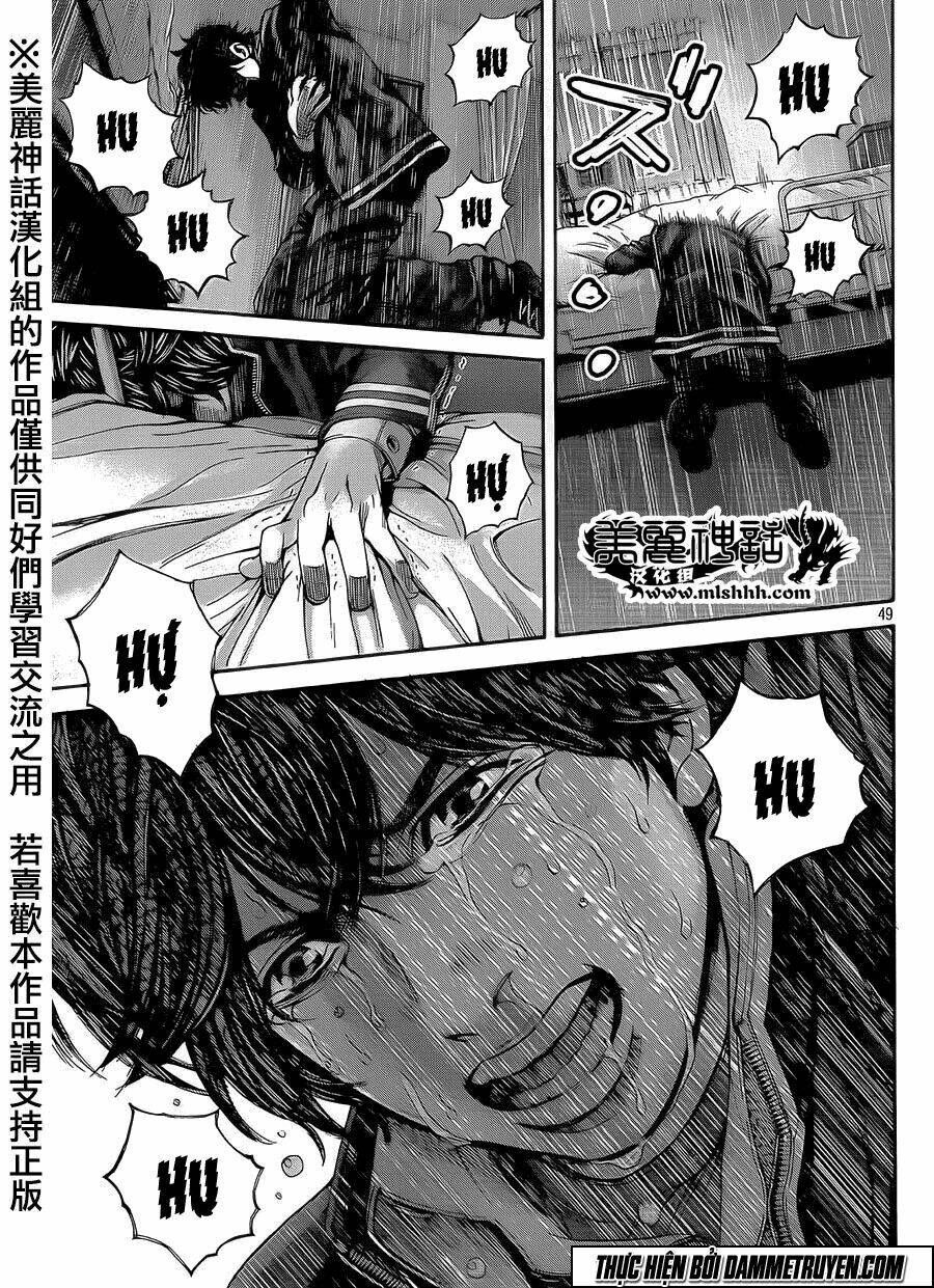 psycho bank chapter 1 46