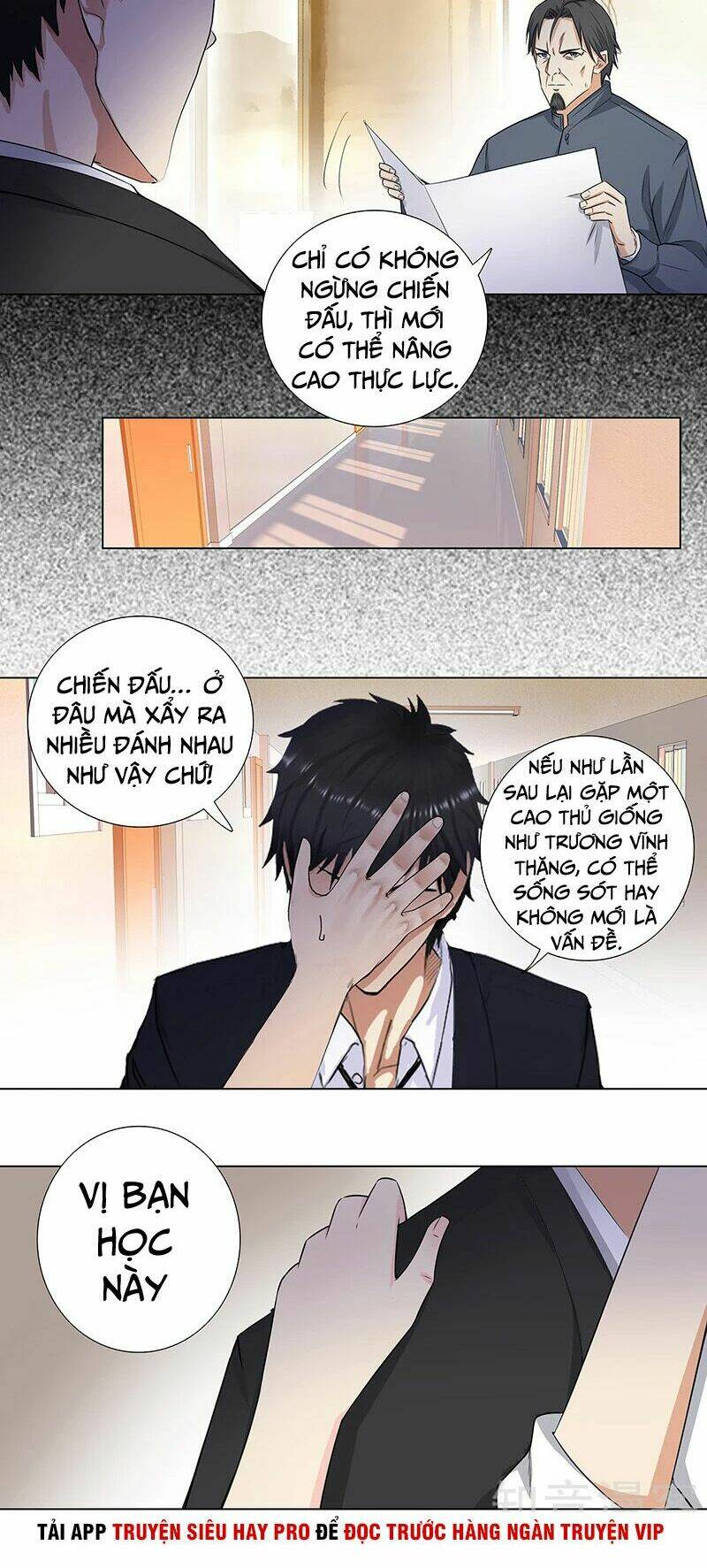 học viện cao thủ chapter 150 10