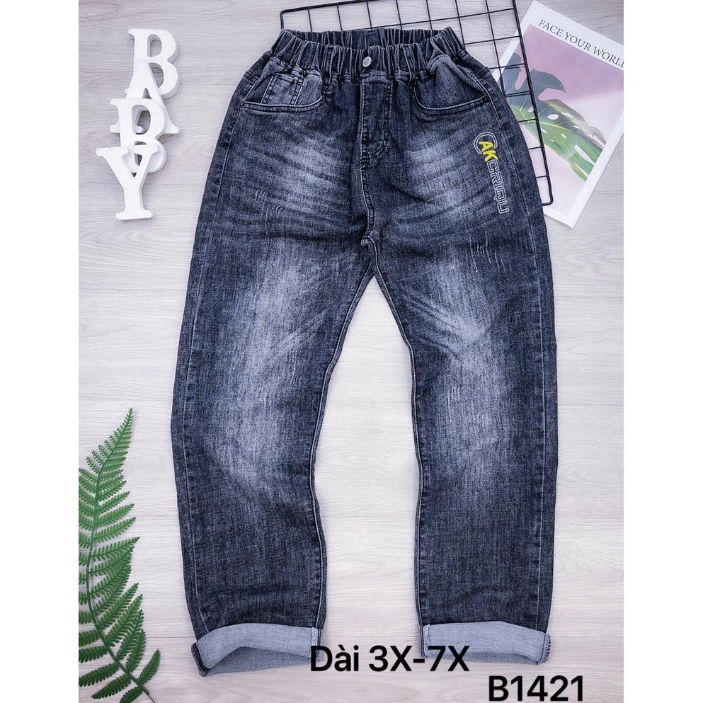 Quần jeans dài cho bé trai phối đồ đi chơi đi tiệc phong cách đẹp size 40-65kg hàng co giãn thoải mái