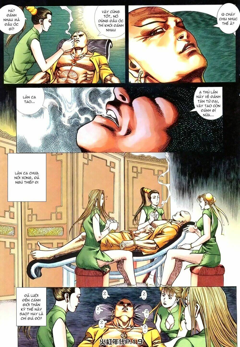 hỏa hồng niên đại hắc cốt đường chapter 150 16