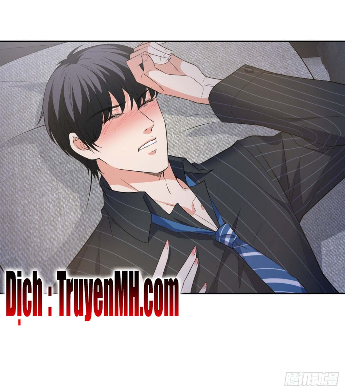 thí hôn lão công, cần giúp sức chapter 161 4