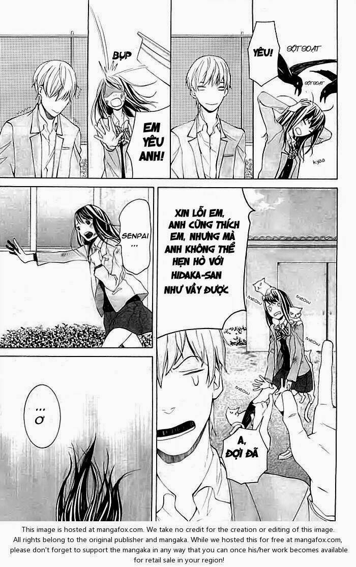 hard luck woman chapter 1 4