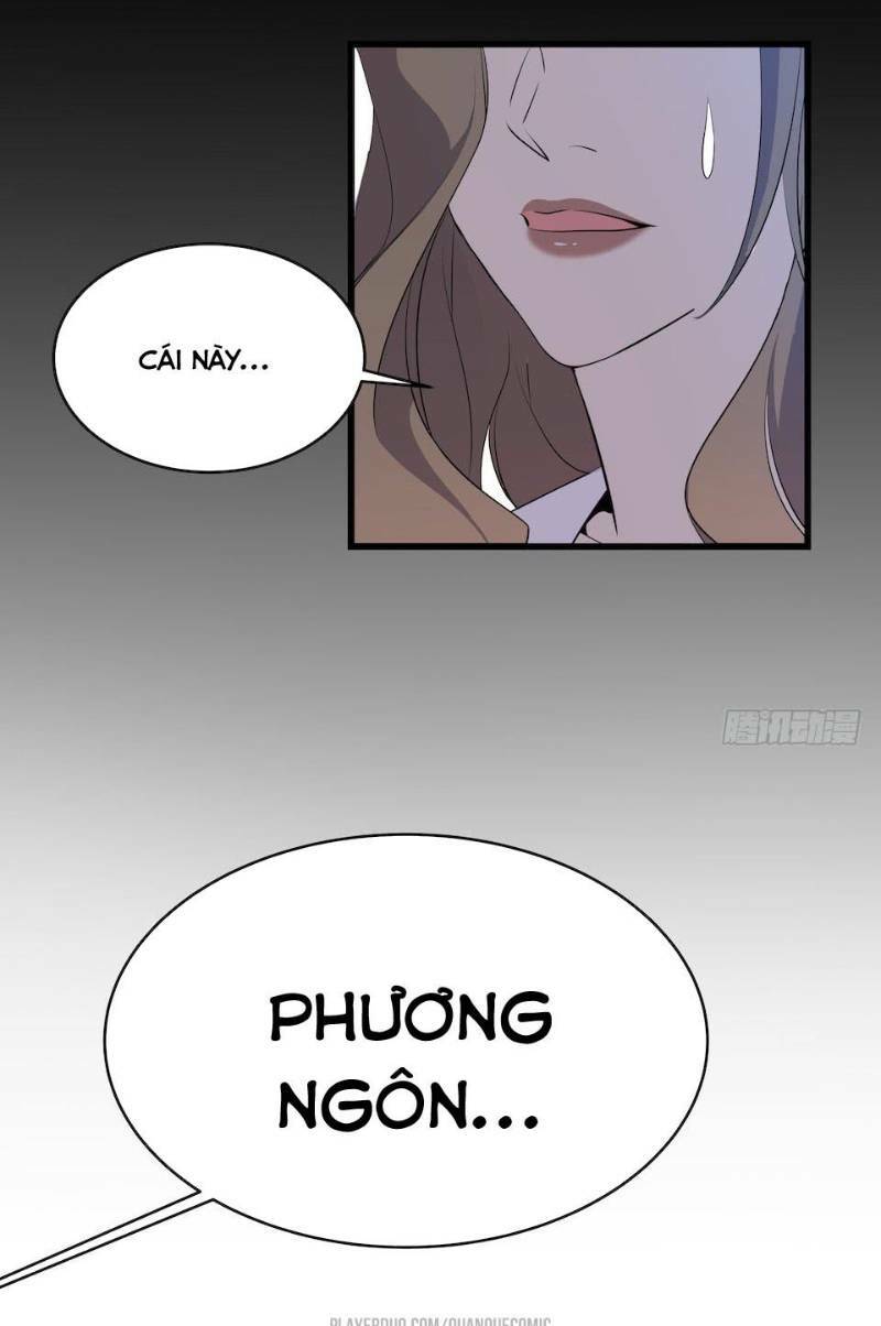 thát không mê thất chapter 12 5
