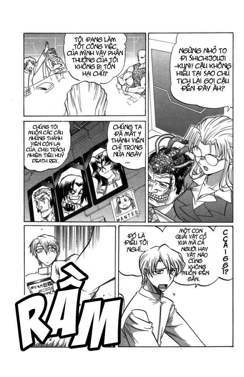 chaosic rune chapter 26 12