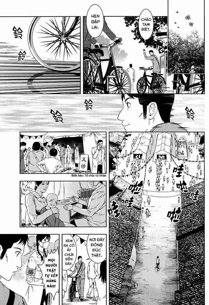 the kensei's calligraphy chapter 6 4