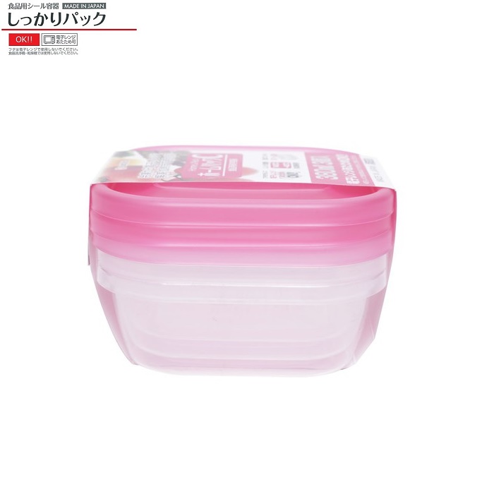 Bộ 03 hộp đựng thực phẩm có nắp đậy Nakaya 380ml - Hàng nội địa Nhật Bản