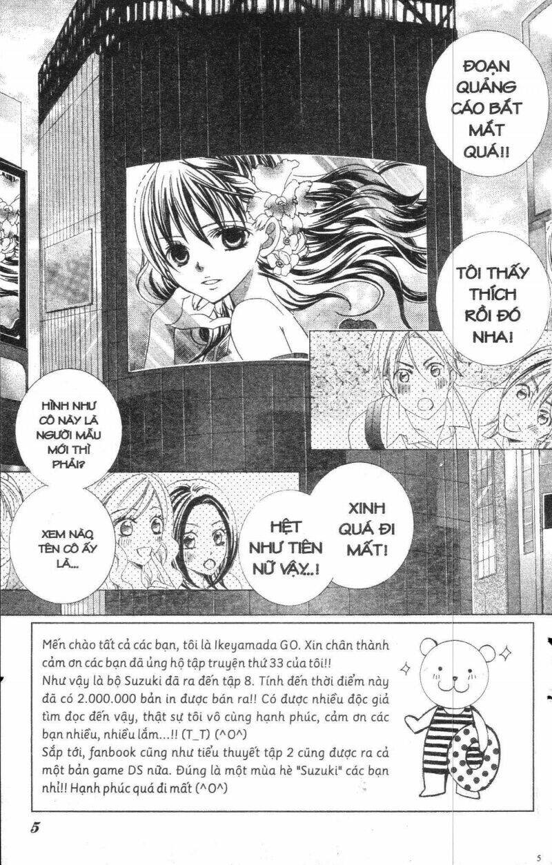 i love you suzuki chapter 8 5