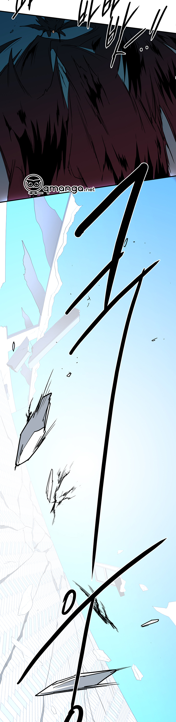 dear door chapter 76 10