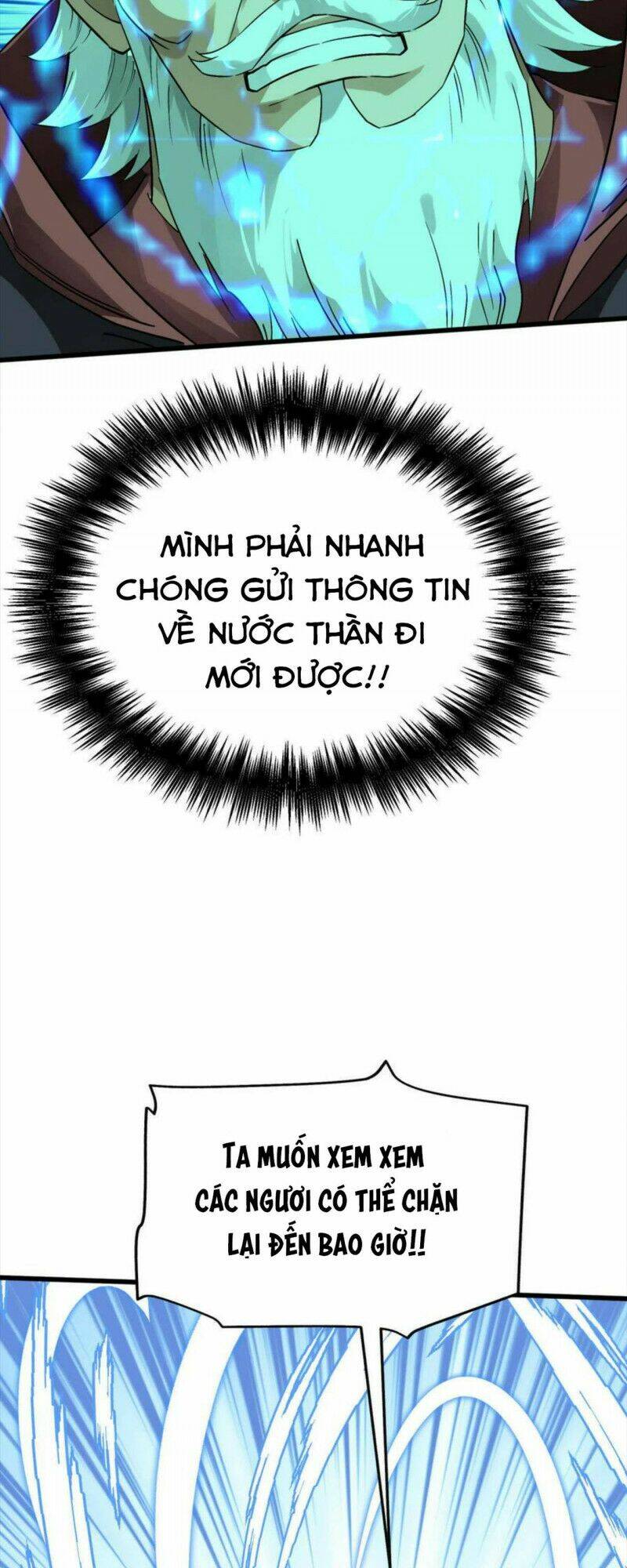 trọng sinh ta là đại thiên thần chapter 147 38