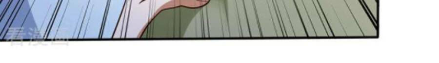 tối cường thần y tại đô thị chapter 246 24