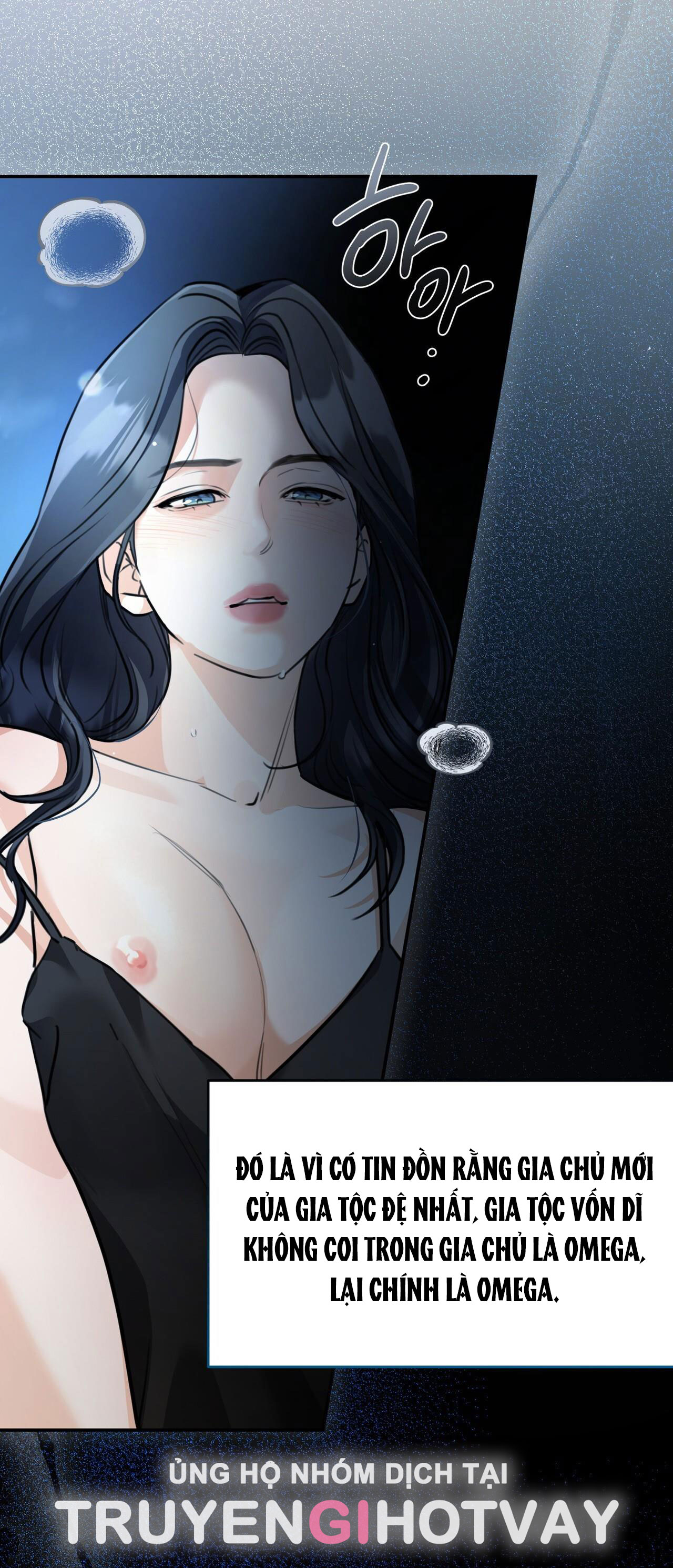 [18+] gót chân achilles chapter 1.1 11