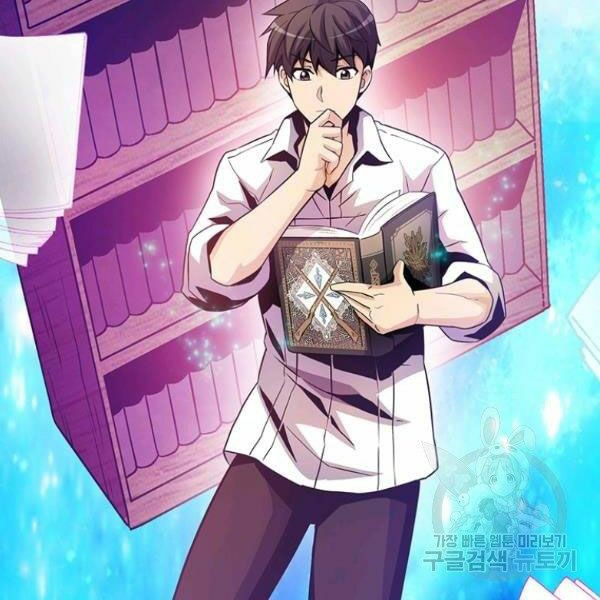 arcane sniper chapter 48 11