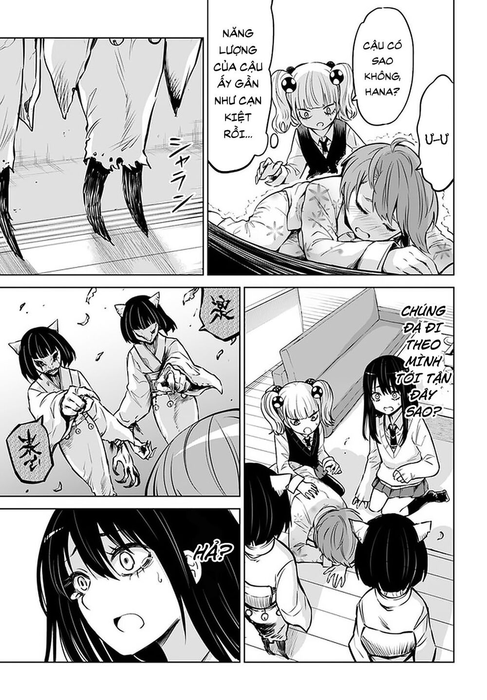 mieruko-chan chapter 40 27