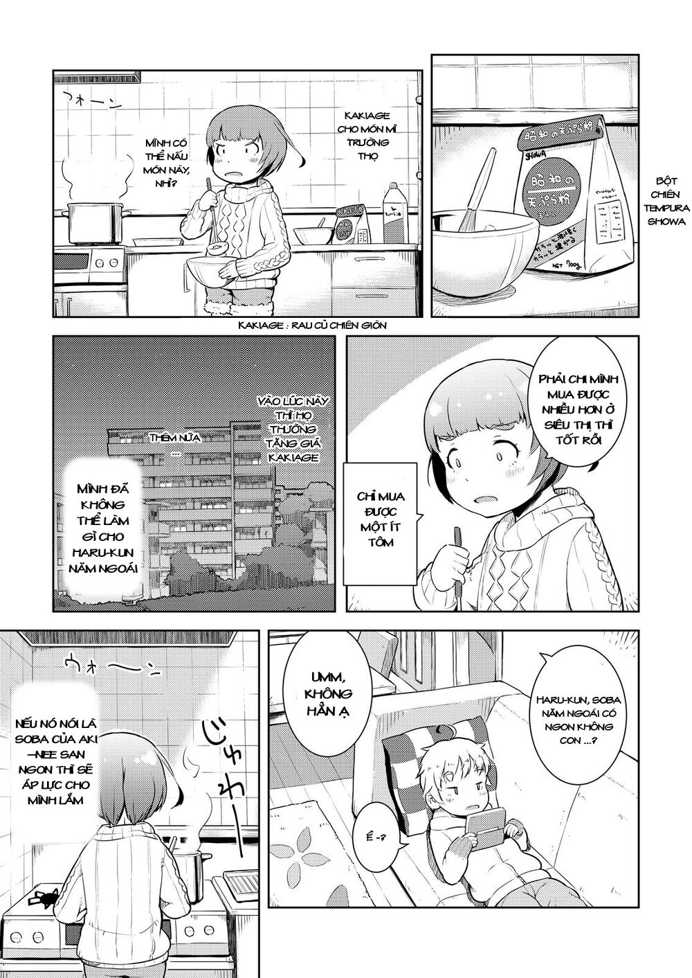 my mother is 10 years old chapter 10.5 9