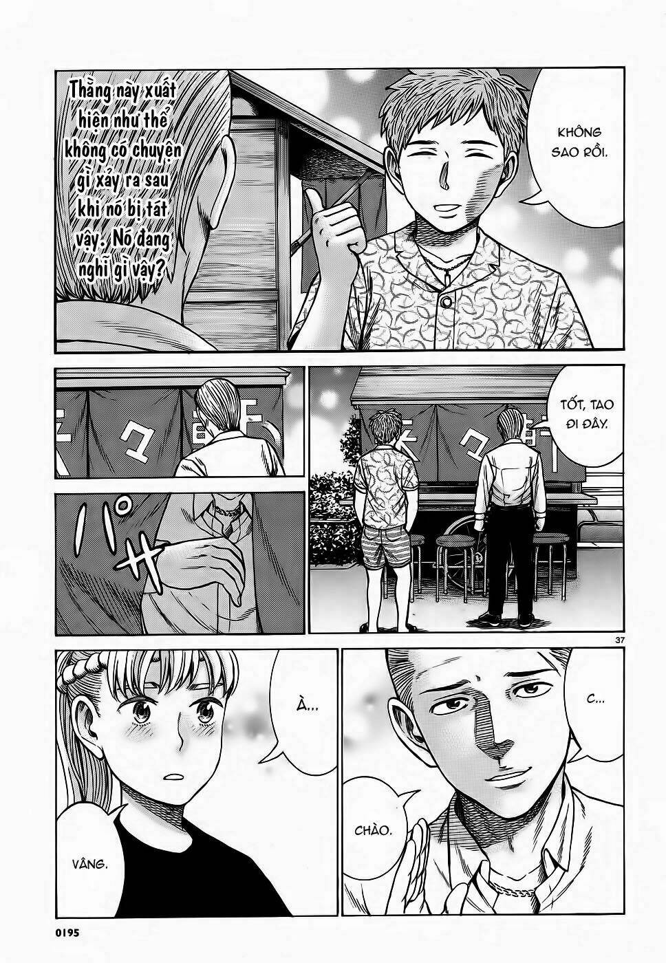 anh chàng yakuza và cô nàng siêu năng lực chapter 85 3