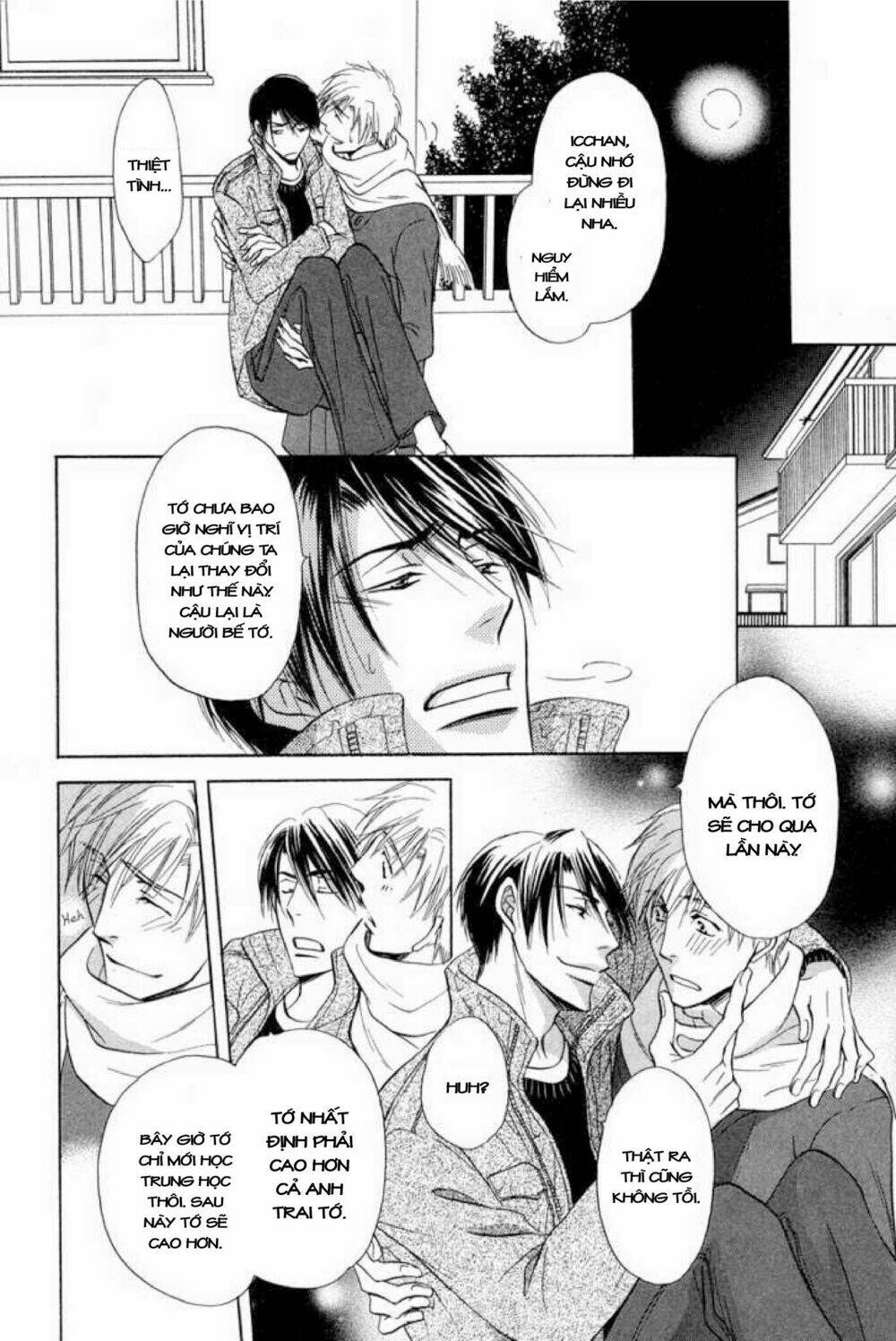 soba ni oitene chapter 4 32