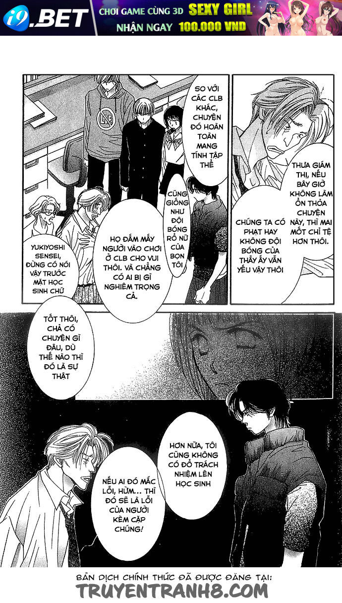 seiten taisei - trời xanh ngập nắng chapter 3 14