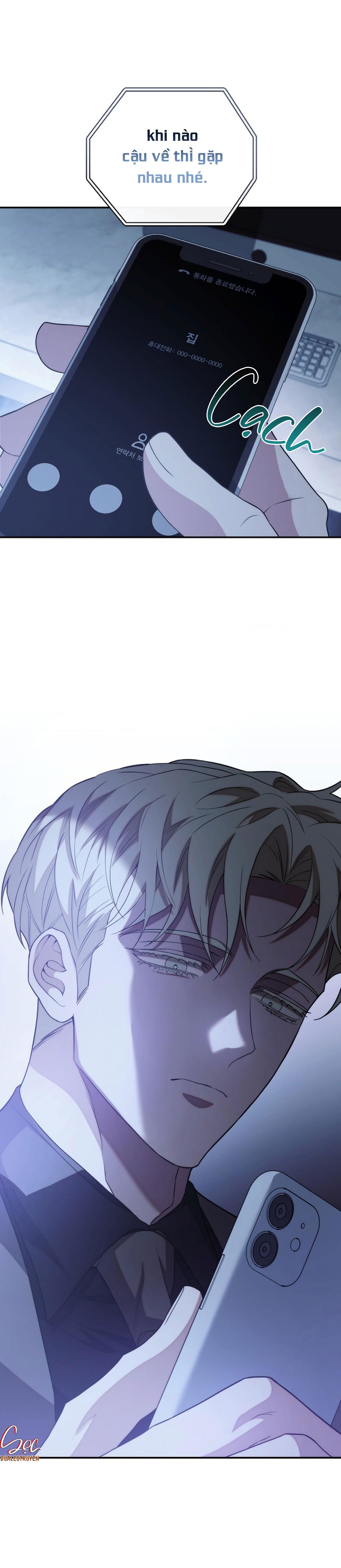 (abo)mối quan hệ không hoàn chỉnh chapter 24 16