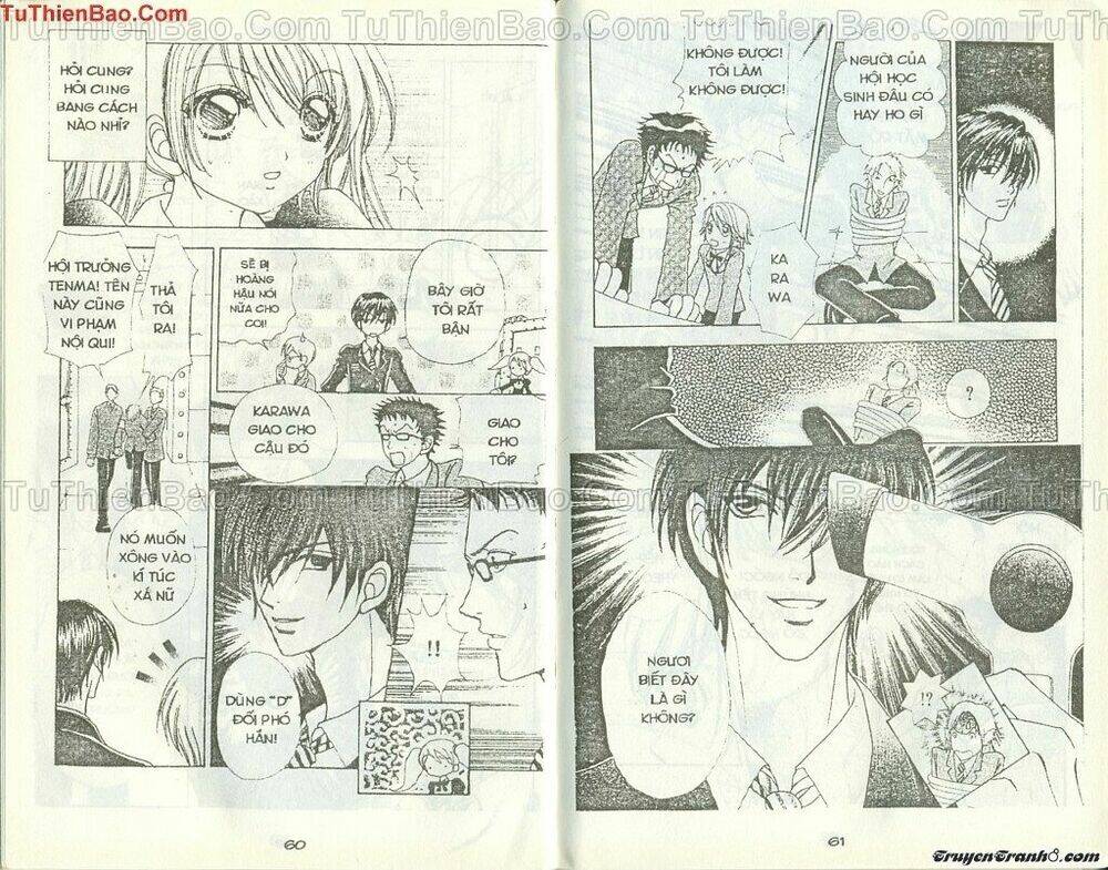 lovely monster chapter 37 5