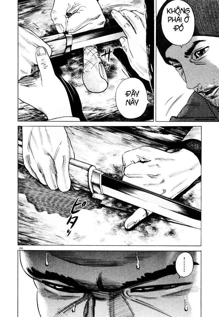 homunculus chapter 22 11