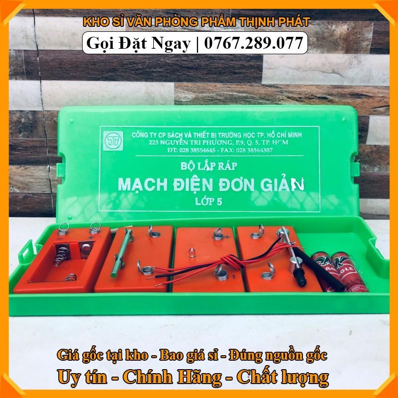 Bộ lắp mạch điện đơn giản lớp 5