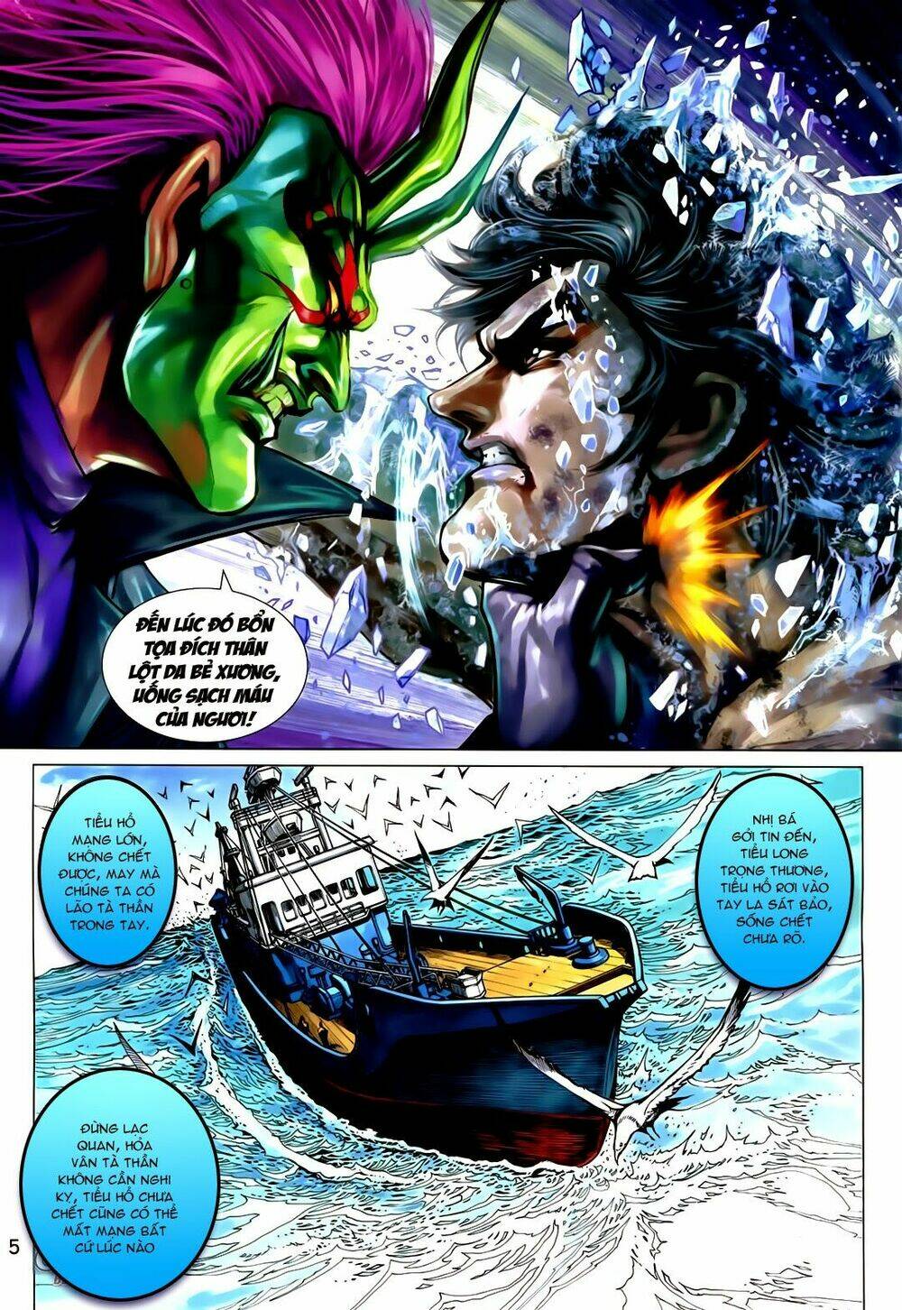 tân tác long hổ môn chapter 721 5