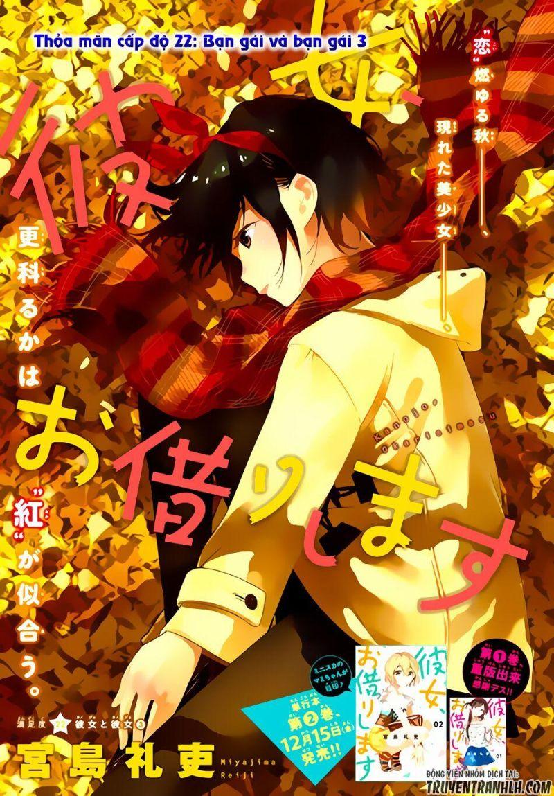 dịch vụ cho thuê bạn gái chapter 22 1