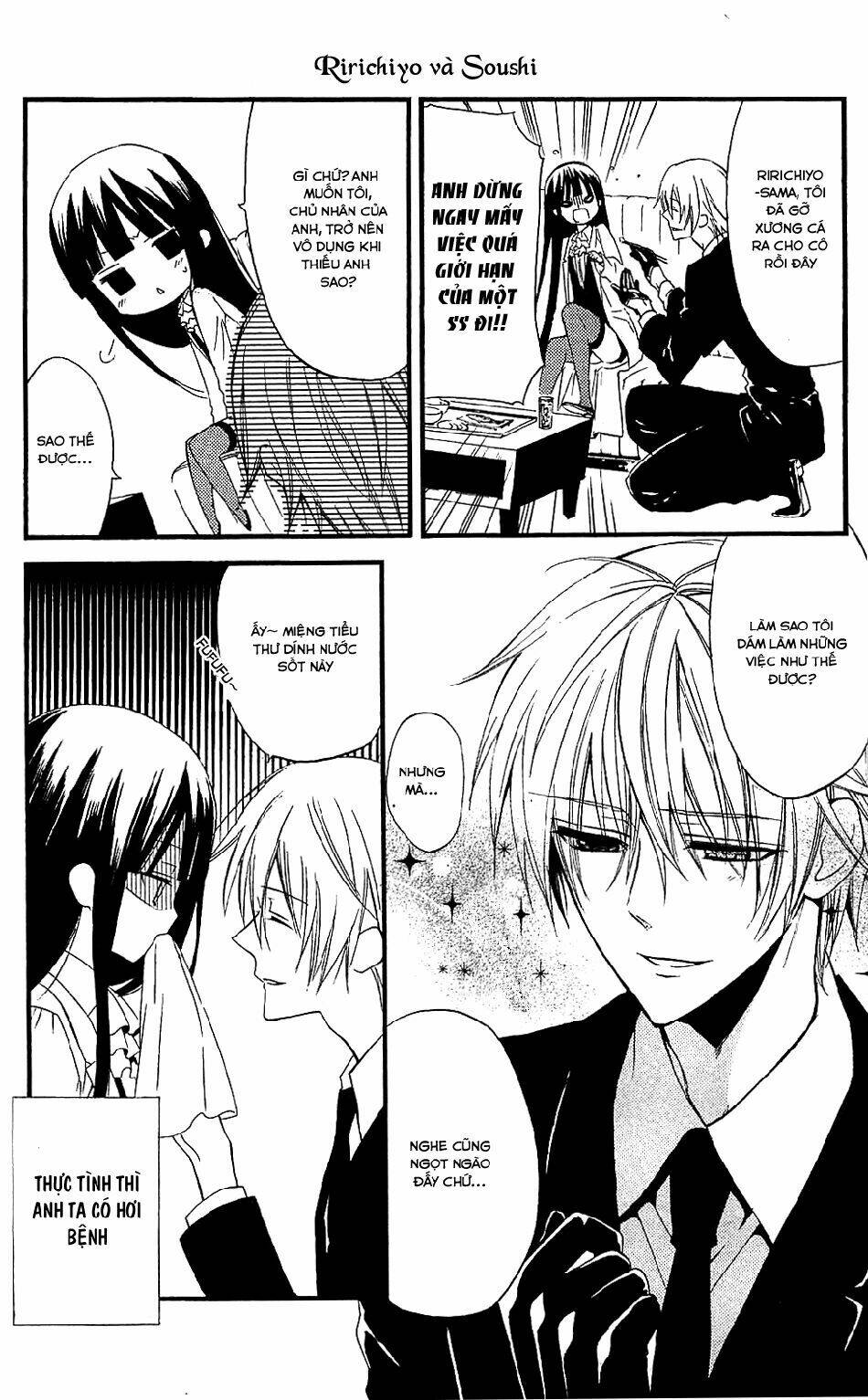 inu x boku ss chapter 9 7