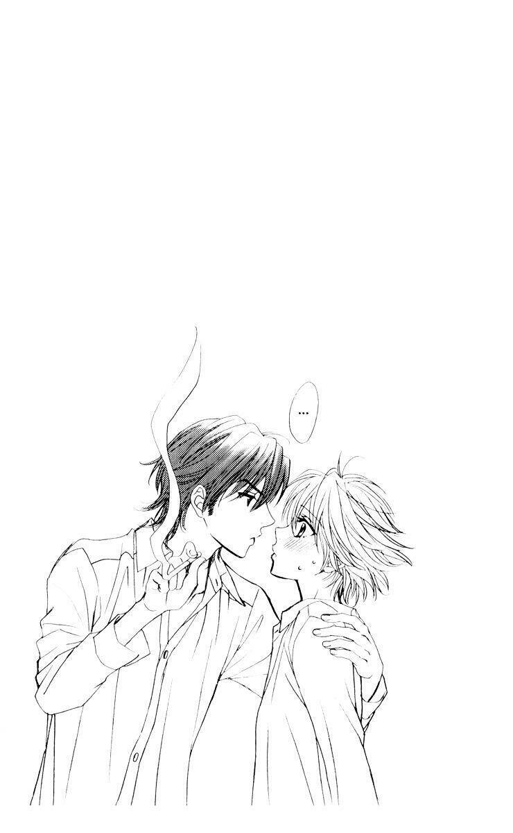 biyaku cafe chapter 1 56