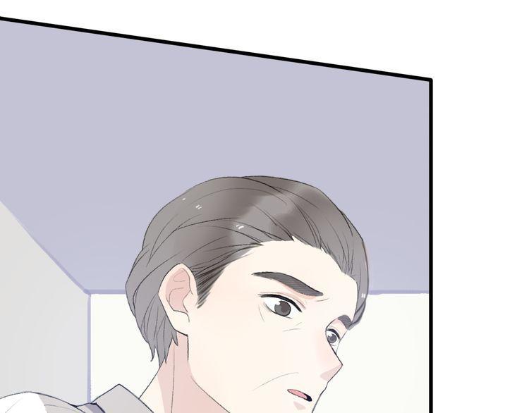 cuộc chiến tình yêu chapter 26 78