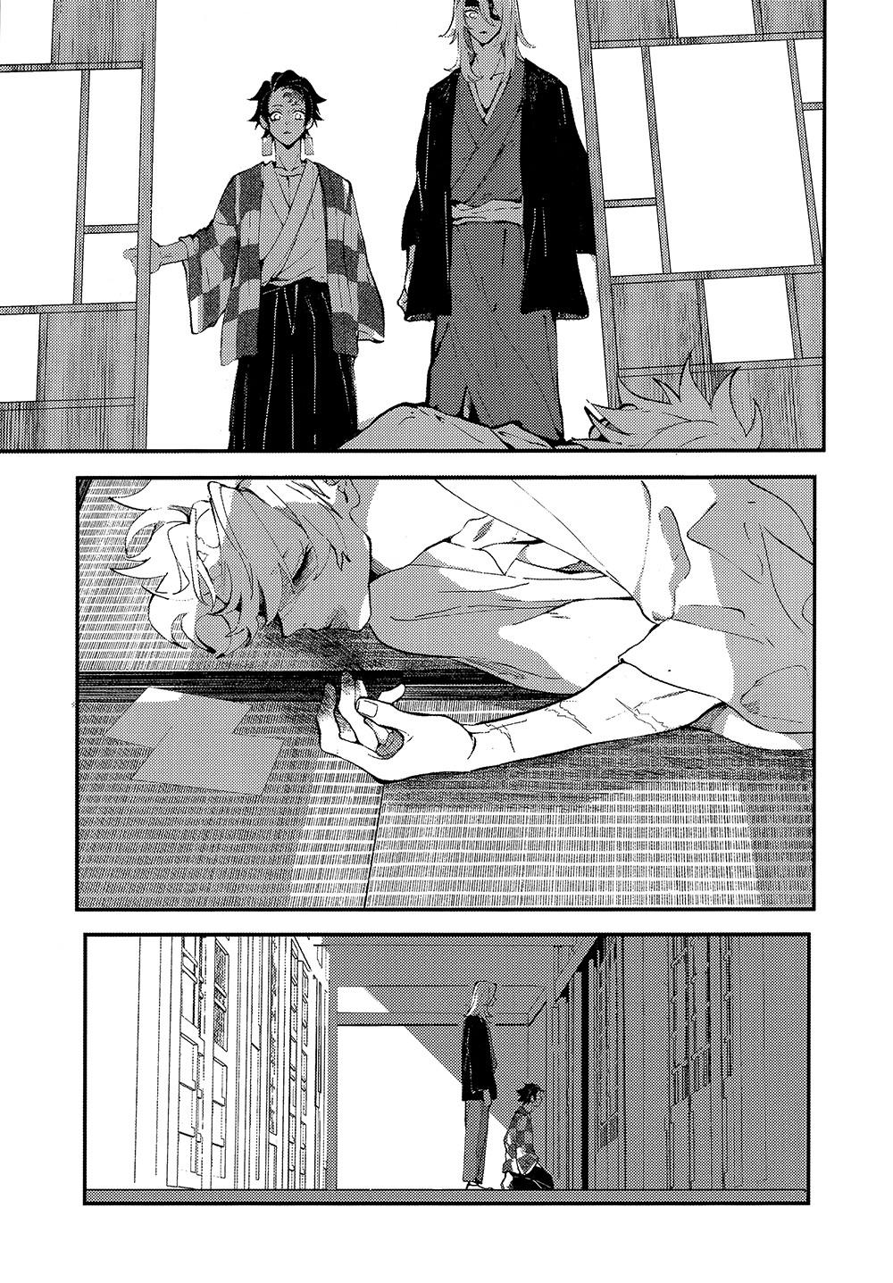 oneshot hỏny chapter 7.2 16