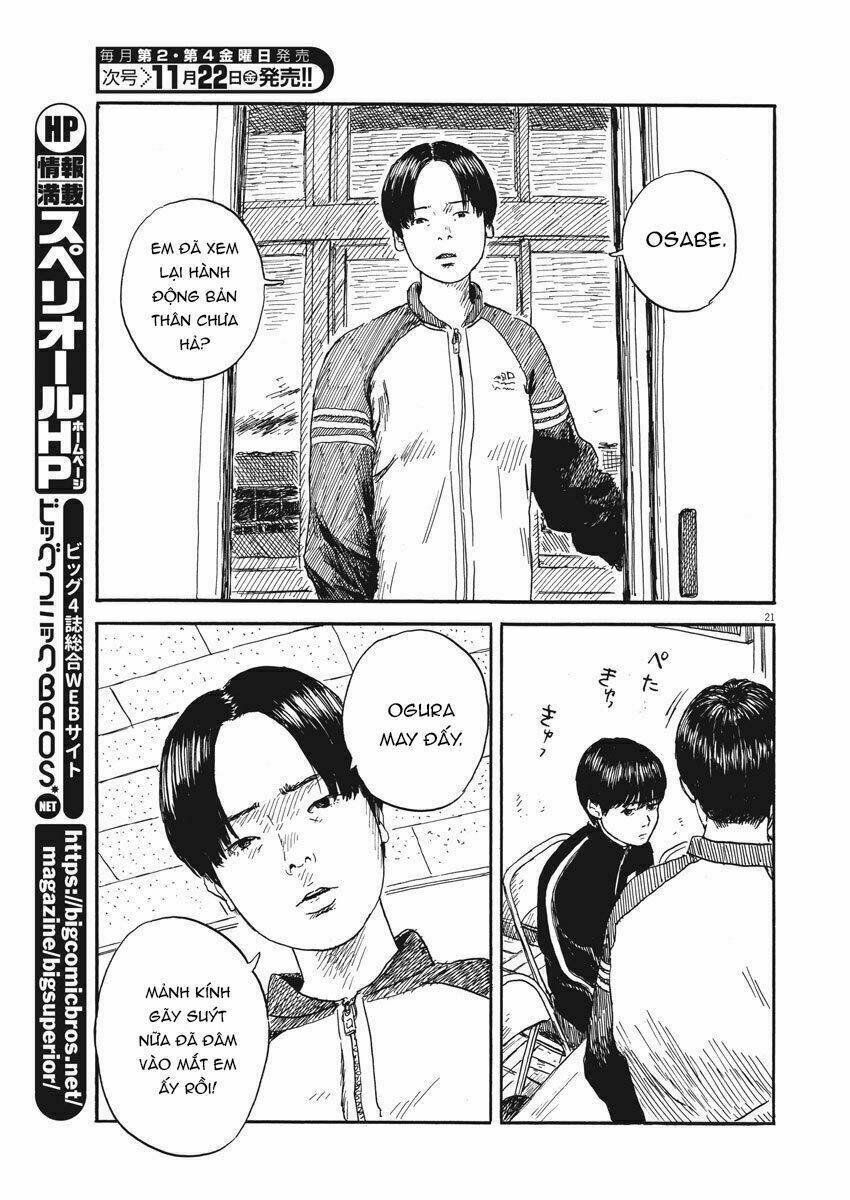 chi no wadachi chapter 62 22