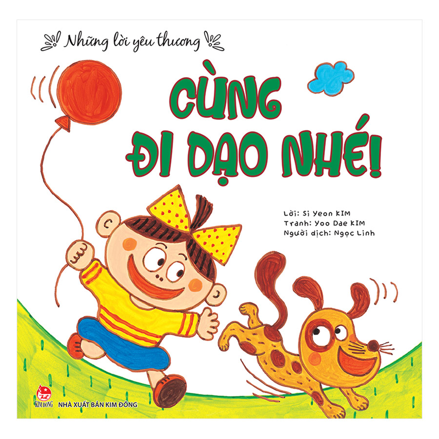 Những Lời Yêu Thương: Cùng Đi Dạo Nhé!