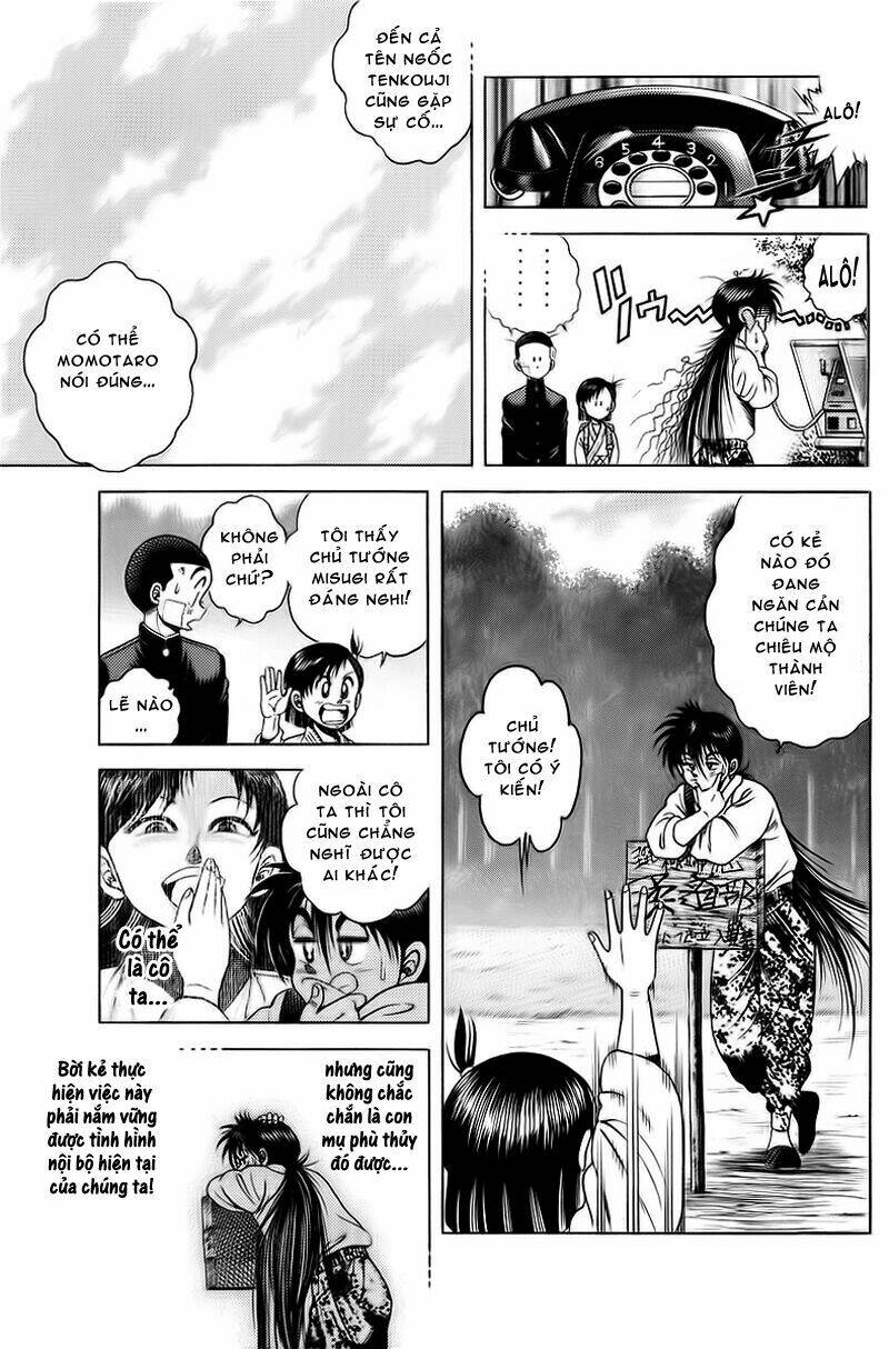 shin kotaro makaritoru! juudouhen chapter 12 32