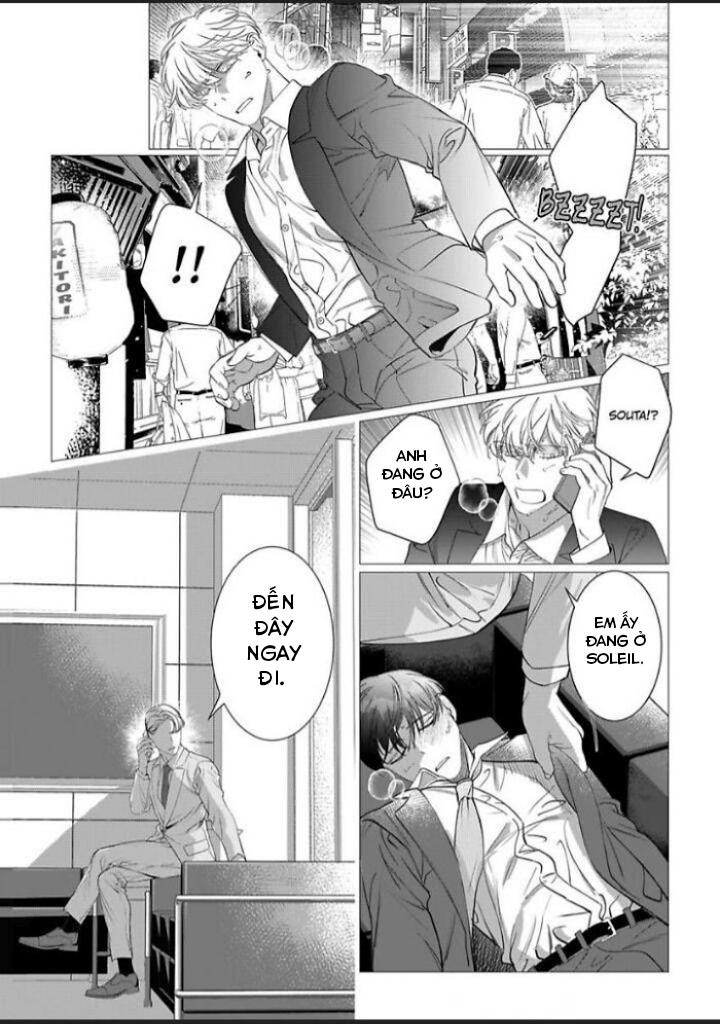 cúc xinh khao khát được chạm vào chapter 9 5