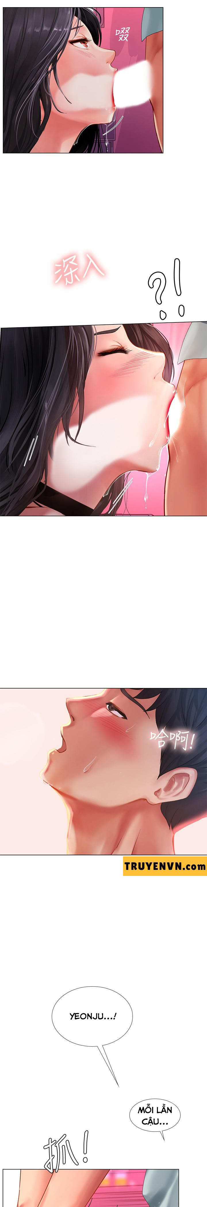 should i study at noryangjin? chapter 58 17