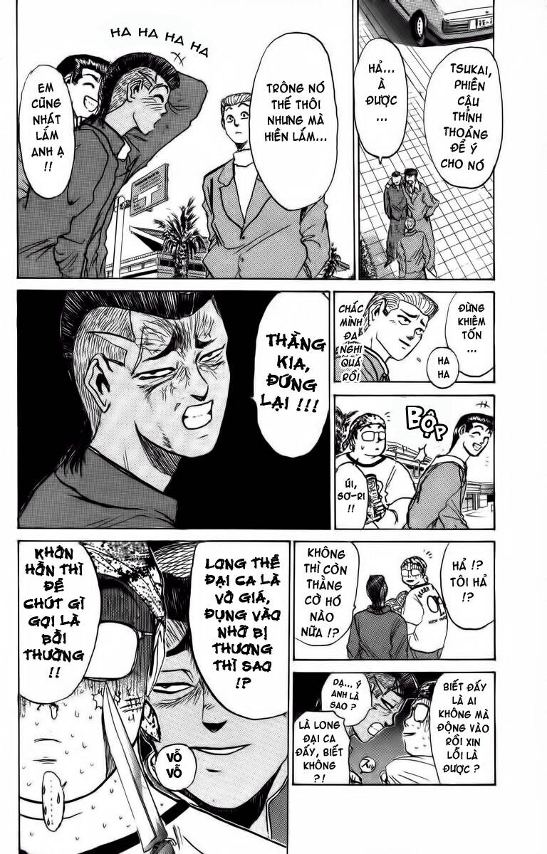 shonan junai gumi chapter 177 15