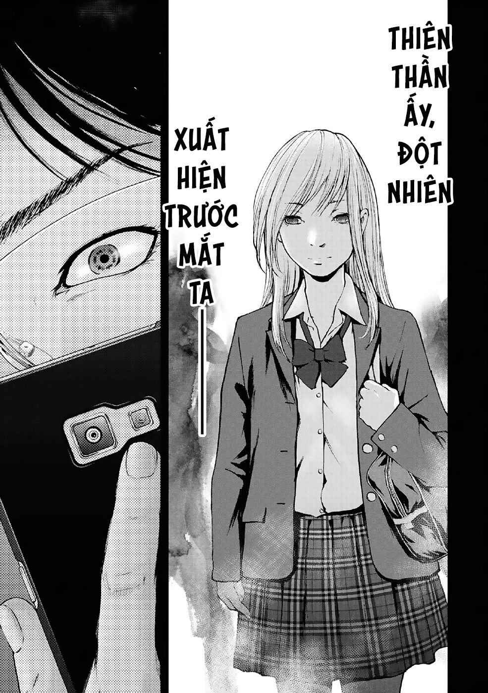 Gift ± chapter 85 11