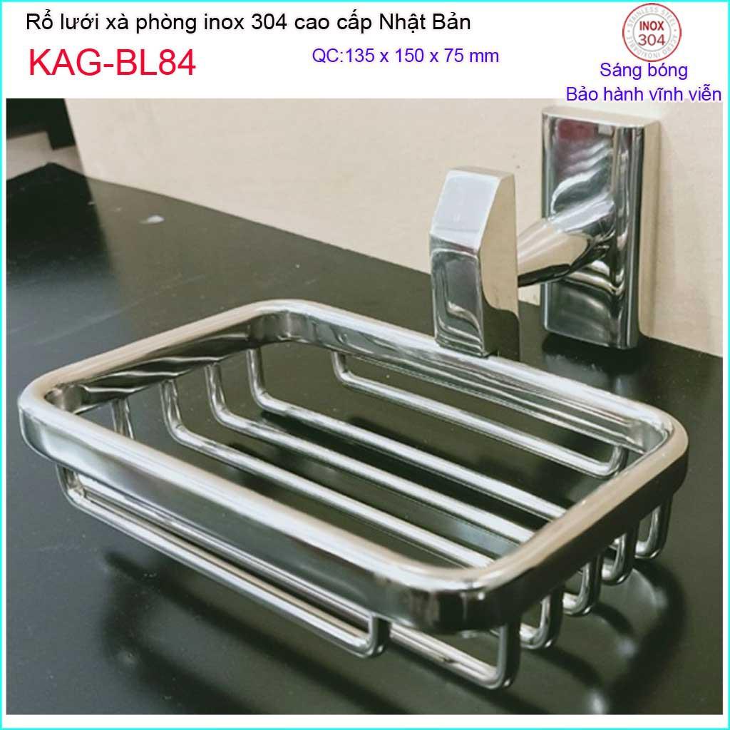 Khay lưới xà phòng, đĩa đựng xà phòng Inox 304 Nhật, kệ xà bông cục Inox Kace KAG-BL84