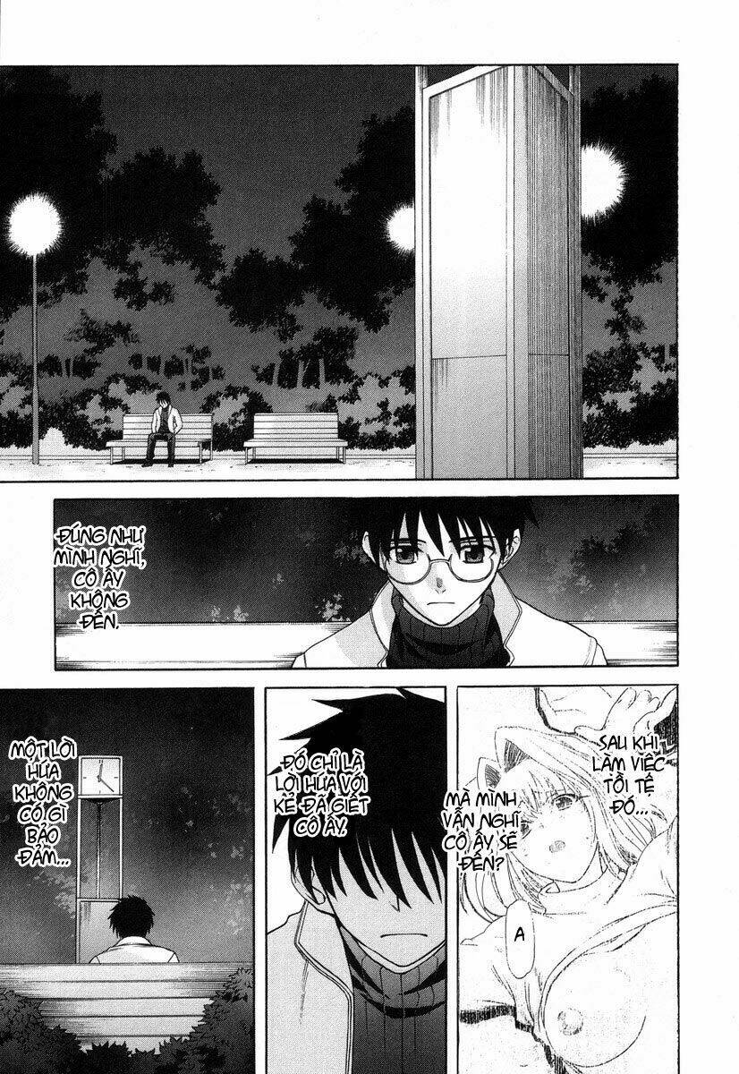 lunar legend tsukihime chapter 50 12